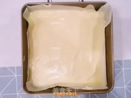 Make Cake step 14
