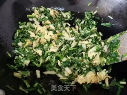 Make Onion fried eggs step 2
