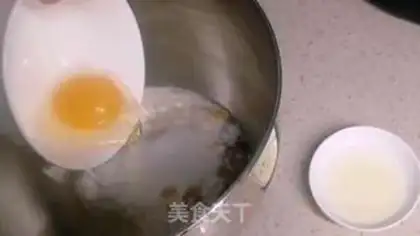 Make Sesame pickle, honey bread step 1