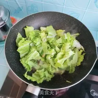 Make Soy sauce step 11