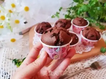 Make Chocolate marfin cake step 7