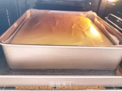 Make Cake step 16