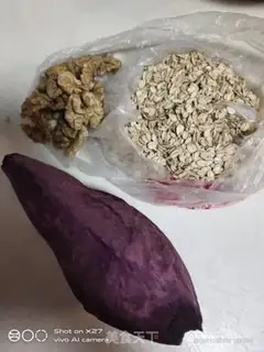 Make Potato oatmeal pecan paste step 0