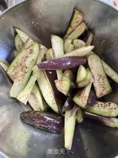 Make Soybeans for eggplant step 1