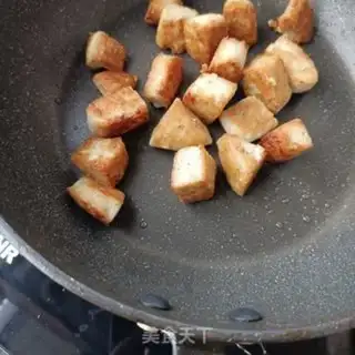 Make Fish tofu step 21