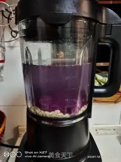 Make Potato oatmeal pecan paste step 1
