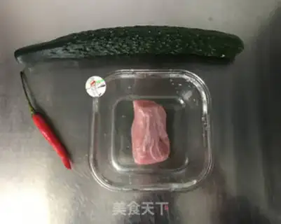 Make cucumber chops step 0
