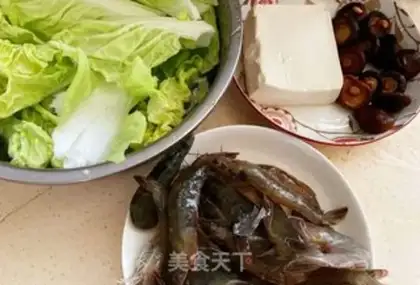 Make Tofu shrimp step 0