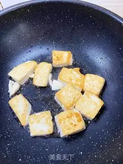 Make Tofu shrimp step 1