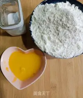 Make Waffle step 0