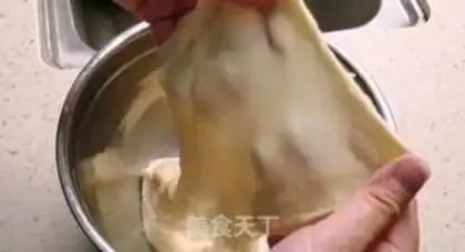 Make Sesame pickle, honey bread step 5