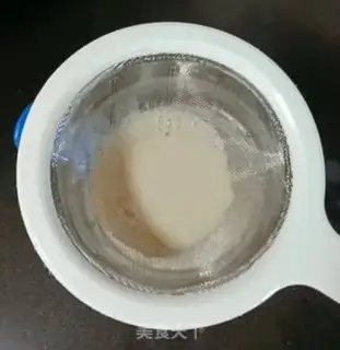 Make Peanut palm soy step 9