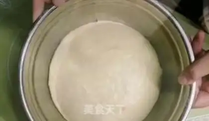 Make Sesame pickle, honey bread step 6