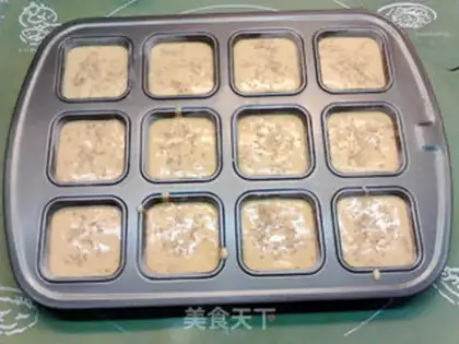 Make Taste sesame cake step 13