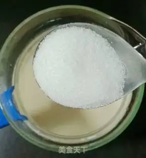 Make Peanut palm soy step 10