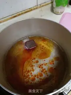 Make It