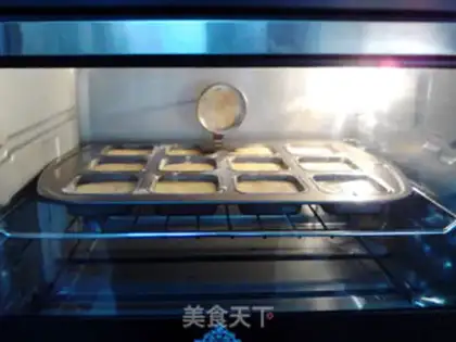 Make Taste sesame cake step 14