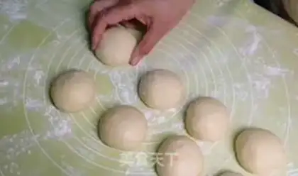 Make Sesame pickle, honey bread step 8