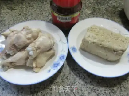Make Roasted chicken wings step 0