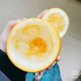Make Orange steamed eggs step 0