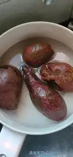Make Roast potatoes step 0