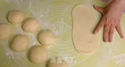 Make Sesame pickle, honey bread step 10