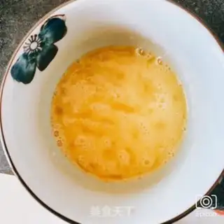 Make Orange steamed eggs step 1