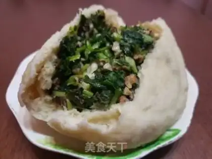 Make The green mushroom bun step 13