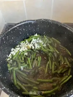 Make Soybeans for eggplant step 8