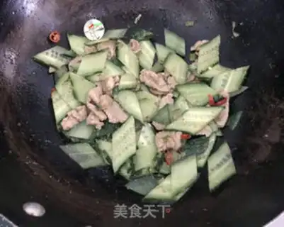 Make cucumber chops step 9