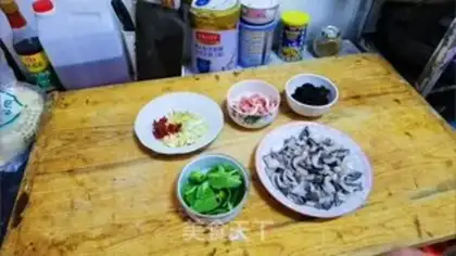 Make Mushroom fried meat step 0