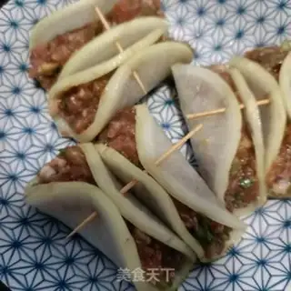 Make Steam radish meatloaf step 9
