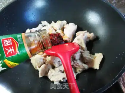 Make Roasted chicken wings step 6