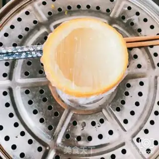 Make Orange steamed eggs step 4
