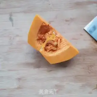 Make Pumpkin step 0