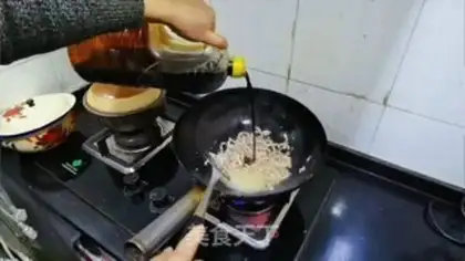 Make Mushroom fried meat step 2