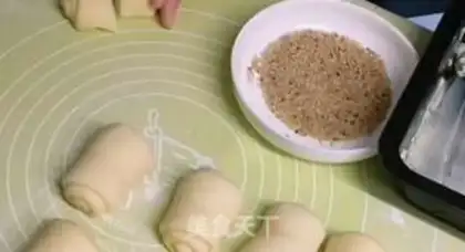 Make Sesame pickle, honey bread step 14