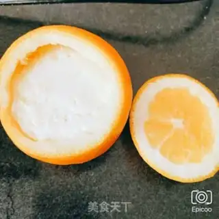 Make Orange steamed eggs step 6