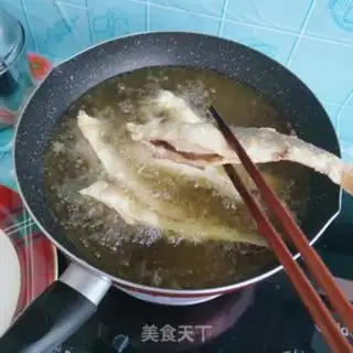 Make Jealousy and fish step 9