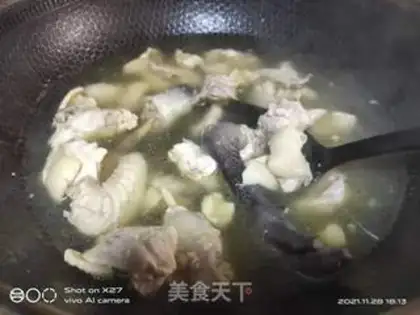 Make Chicken steamed with ginger peppers step 0