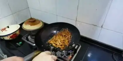 Make Mushroom fried meat step 3