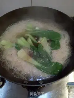 Make Milk and marijuana step 1