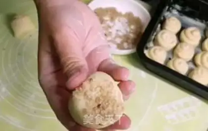 Make Sesame pickle, honey bread step 15