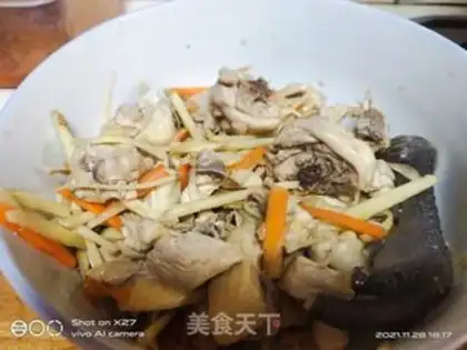 Make Chicken steamed with ginger peppers step 1