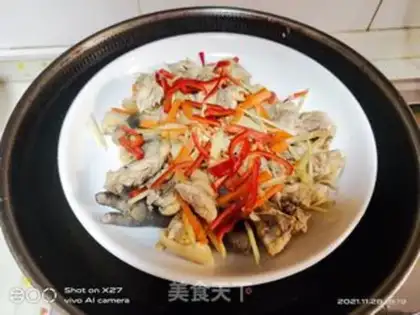 Make Chicken steamed with ginger peppers step 2