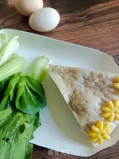 Make ♪ A green egg to fry ♪ step 0