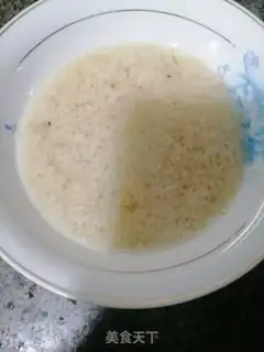 Make Fish step 7