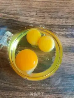 Make ♪ A green egg to fry ♪ step 1