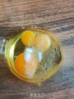 Make ♪ A green egg to fry ♪ step 2