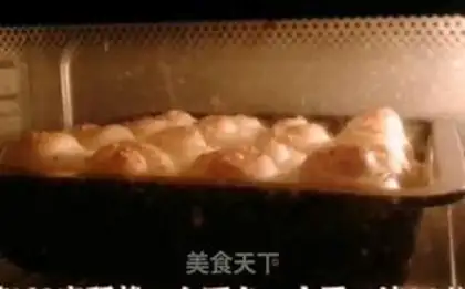 Make Sesame pickle, honey bread step 19